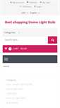 Mobile Screenshot of bigotic.com